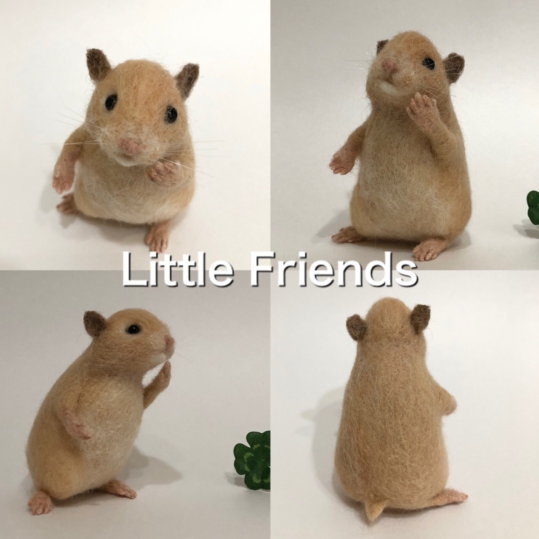 ねずみ Little Friends